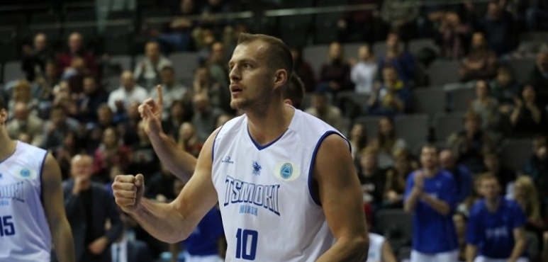 Milosevic Nemanja Milosevic Nemanja