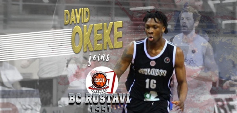 BC Rustavi 1991 signs David Okeke