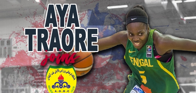 Palayesh Naft Abadan adds Aya Traore