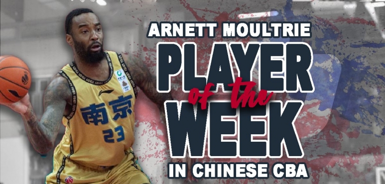 Moultrie's double-double lands him Player of the Week award