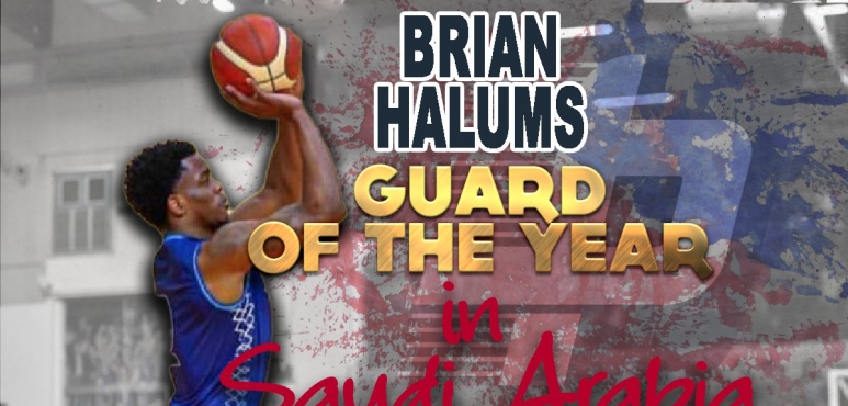 Brian Halums named Guard of the Year in Saudi Arabia