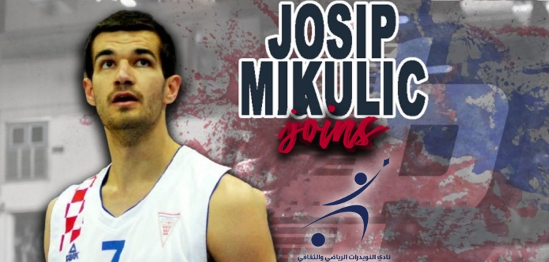 Josip Mikulic joins Bahrein team Nuwaidrat