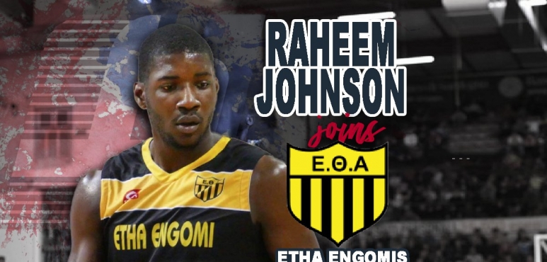 Raheem Johnson signs with Etha