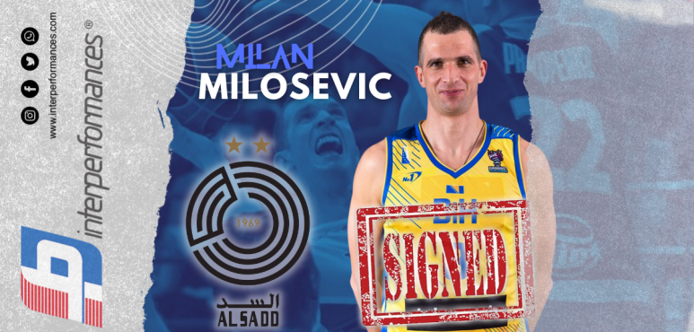 Al-Sadd Sports Club Doha signs Milan Milosevic
