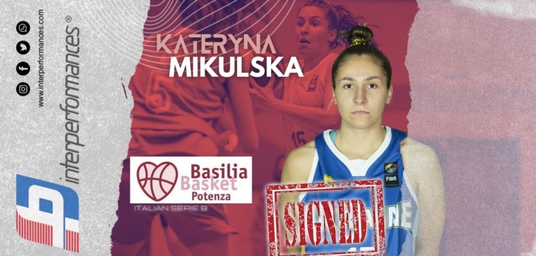 Basilicata Basket Potenza Secures Top Ukrainian Talent in Kateryna Mikulska
